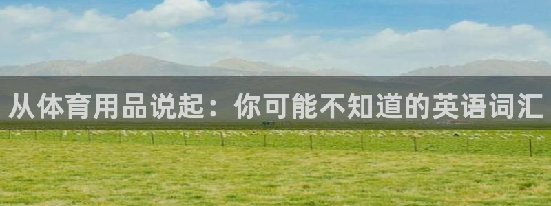 尊龙凯时 人生就是搏首页