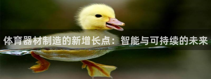 agz6尊龙凯时集团