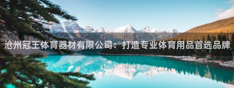 kb88凯时SO权威AG发财网