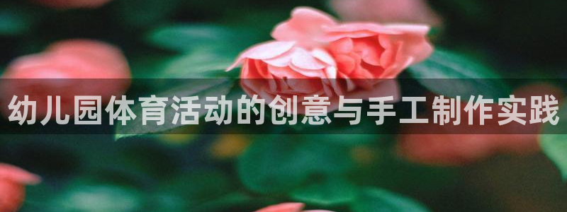 尊龙凯时网站赌愽是真的吗