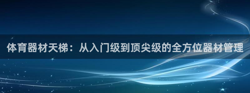 尊龙凯时网站赌愽是真的吗