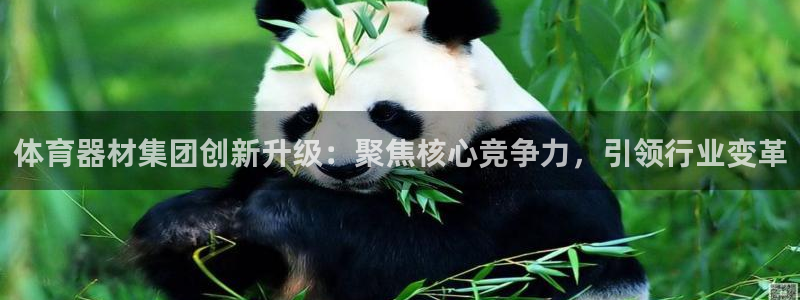 尊龙凯时不给提现怎么办