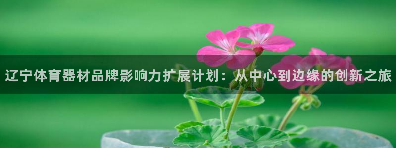 尊龙凯时登陆网址