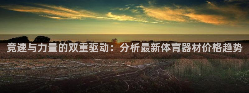 尊龙凯时网站不让提款