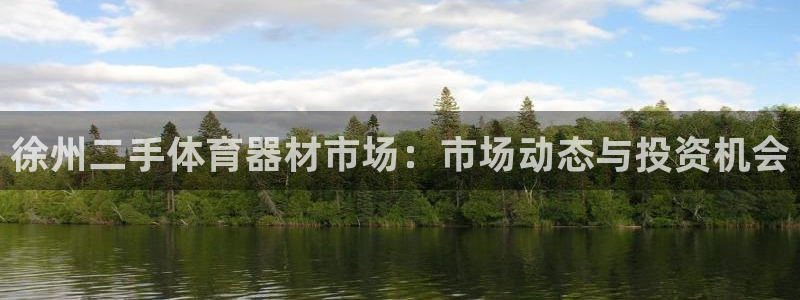 尊龙凯时有没有出不了款的情况