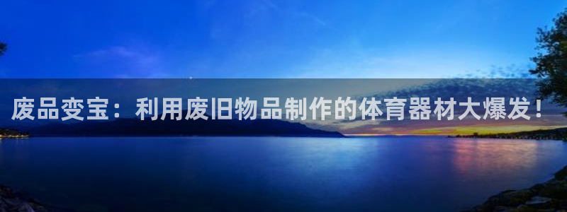 z6尊龙凯时旗舰厅