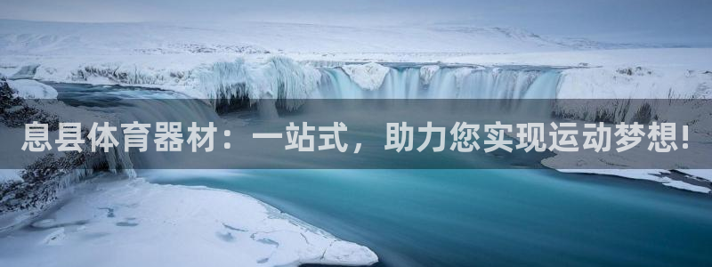 尊龙凯时白家乐Abb下载