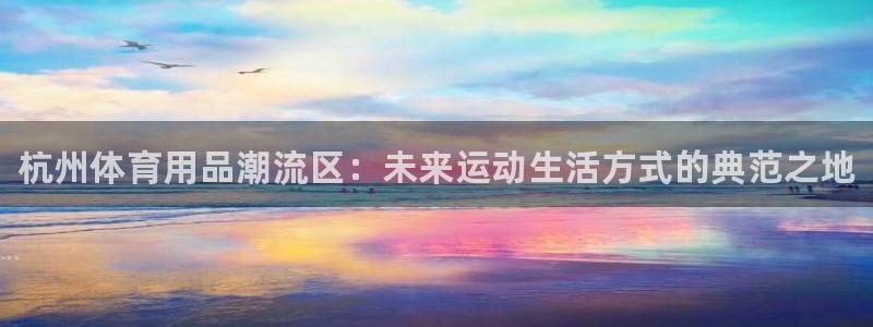 尊龙凯时平台不给出款怎么办